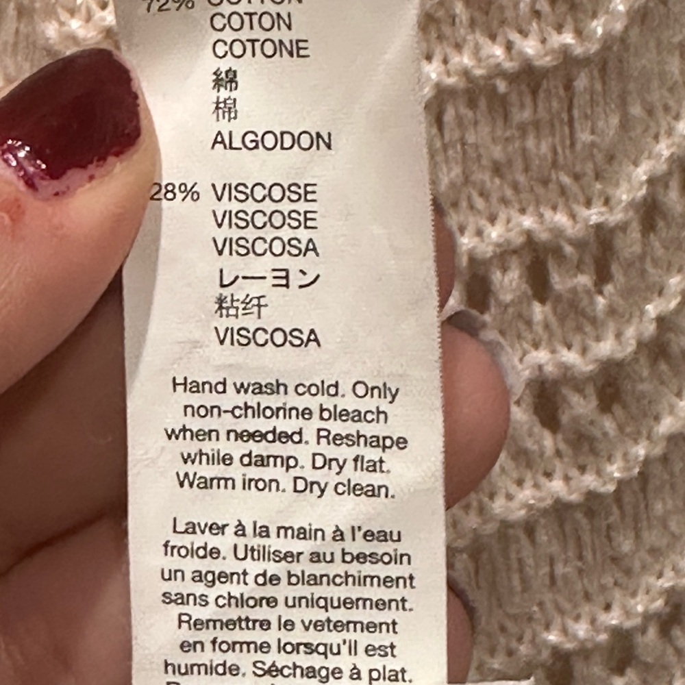 GAP Beige Knit Sweater - Picture 7 of 7